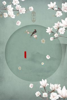 草莓茄子香蕉丝瓜榴莲
