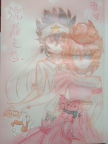 one一个致敬韩寒成年版本