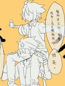 30分钟差差视频很痛