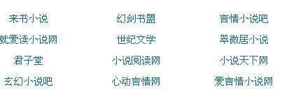 麻豆传媒社区官网