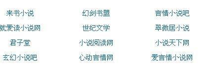 大象传媒免费入口