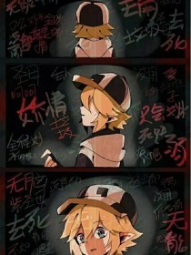 51少女漫画大全瑟瑟屋